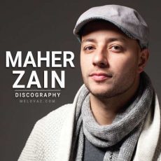 Maher Zain