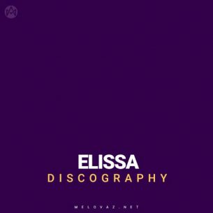 Elissa