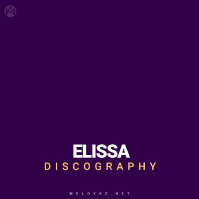 Elissa