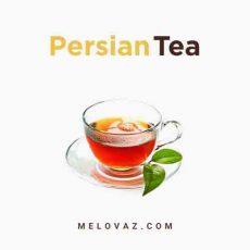 Persian Tea
