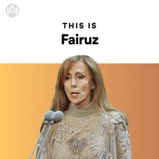 This Is Fairuz