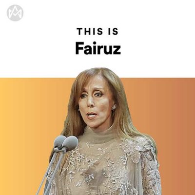 This Is Fairuz