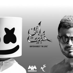 Marshmello,Amr Diab - Bayen Habeit