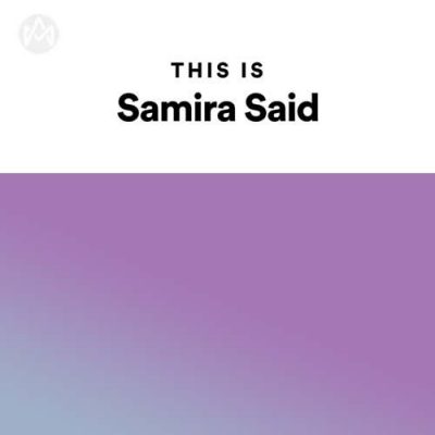 This Is Samira Said