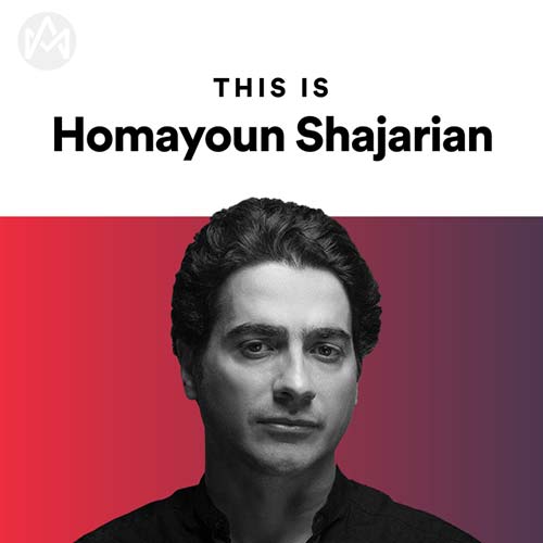 Hear Ye (Ahay Khabardar)