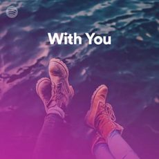 With You