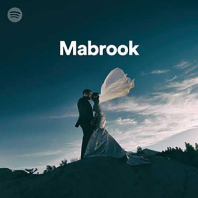 Mabrook (Playlist)