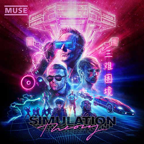 Muse Simulation Theory Deluxe