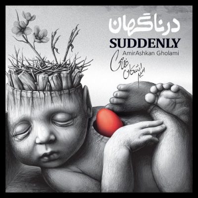 Amirashkan Gholami - Suddenly