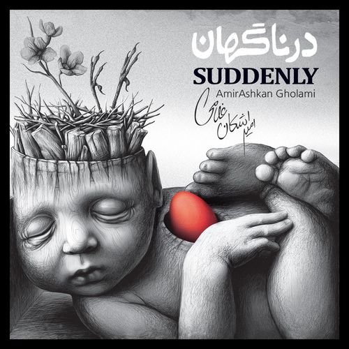Amirashkan Gholami - Suddenly