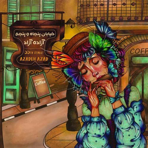 Azadeh Azad - 55th Street