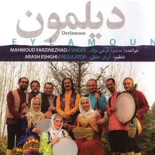 Mahmoud Farzinezhad, Arash Eshghi - Deylamoun