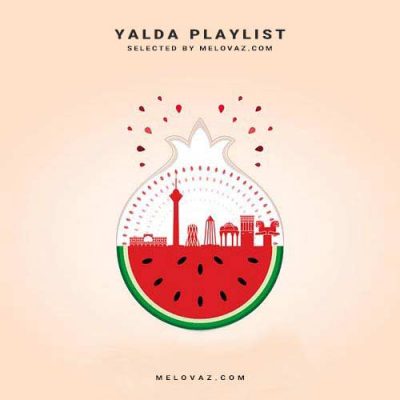 Shabe Yalda