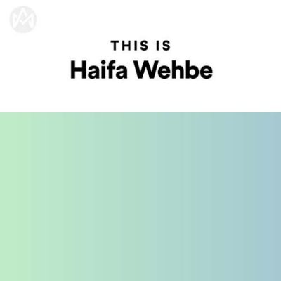 This Is Haifa Wehbe