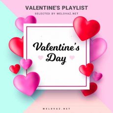 Valentine's Day
