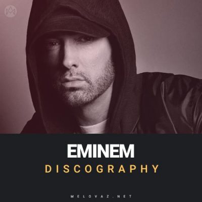 EMINEM