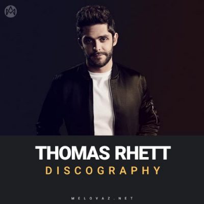 Thomas Rhett