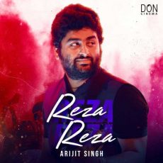 Arijit Singh, HamidReza Monfared Reza Reza