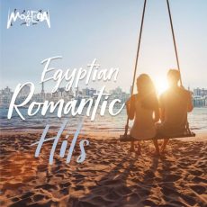 Egyptian Romantic Hits