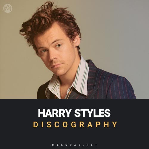 Harry Styles discography