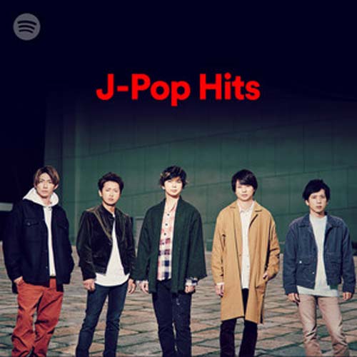 J-Pop Hits