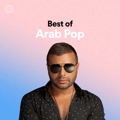 Best of Arab Pop