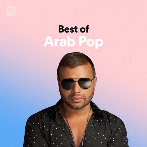 Best of Arab Pop