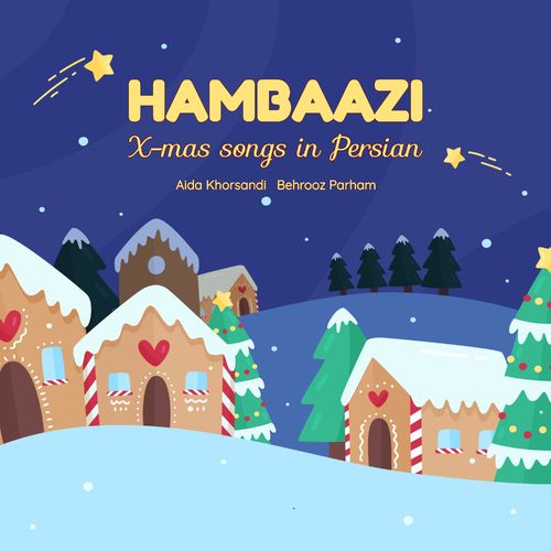 Shahre Shirini (Tre Pepparkaksgubbar)