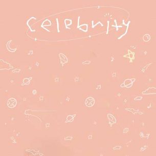 IU Celebrity