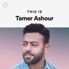 This Is Tamer Ashour