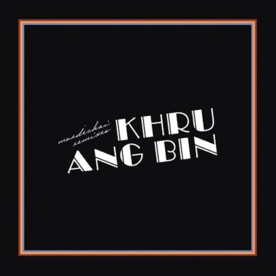 Khruangbin Pelota (Cut a Rug Mix)