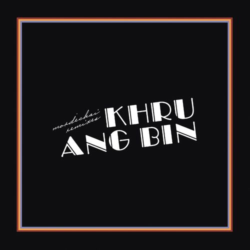 Khruangbin Pelota (Cut a Rug Mix)