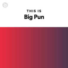 This Is Big Pun