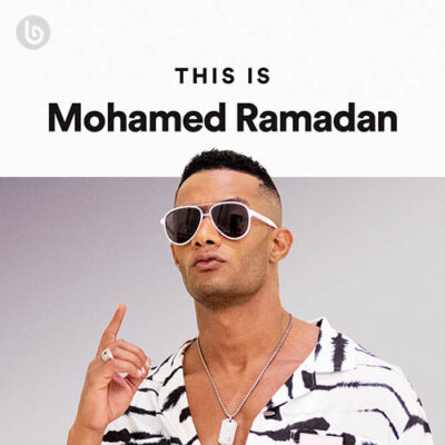 This Is Mohamed Ramadan