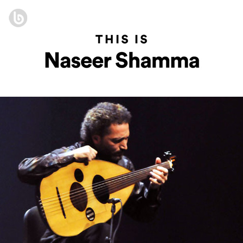 This Is Naseer Shamma
