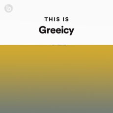 This Is Greeicy