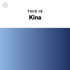 This Is Kina
