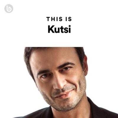 This Is Kutsi