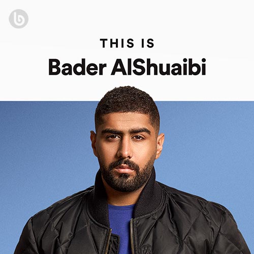 This Is Bader AlShuaibi