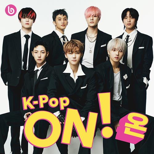 K-Pop ON! Playlist