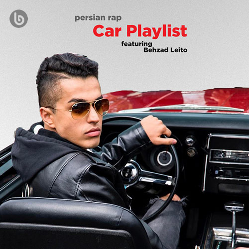 Persian rap - Car Playlist