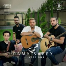 Ramy Sabry Heya (Version 2)