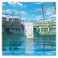 Suzume Motion Picture Soundtrack