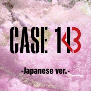 CASE 143 Japanese version
