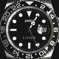 EXPLICIT Loser ArrDee