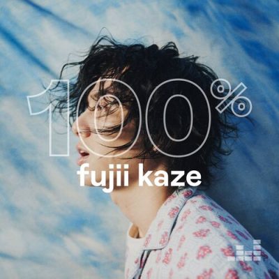100 Fujii Kaze