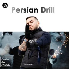 Persian Drill