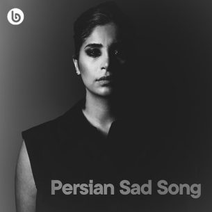Persian rap Sad Songs
