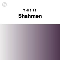 This Is Shahmen