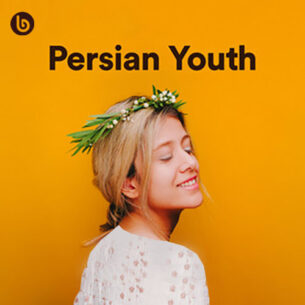 Persian Youth